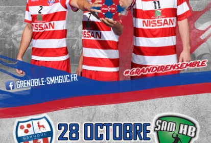 GSMHGUC : entrée gratuite pour la coupe de France