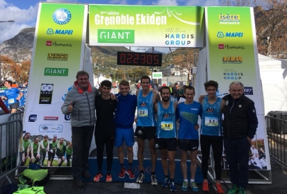 Les résultats de l’Ekiden 2017