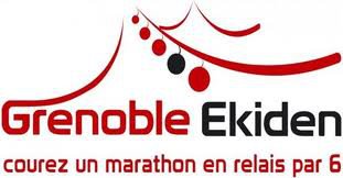 Le Grenoble Ekiden fait le plein