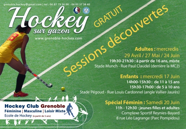 HCG – sessions DECOUVERTE du hockey-sur-gazon