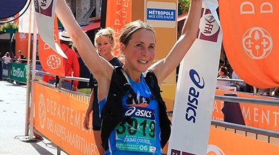 Céline Lafaye (EA Grenoble 38) championne de France de trail !