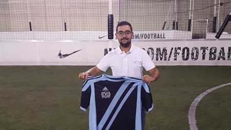 Bilel Belaid jouera avec le Futsal des Géants cette saison