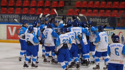 Mondial U18 : première défaite pour la France