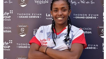 Nadjma Ali Nadjim s’engage avec Thonon Evian GG