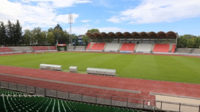 Explications sur la situation du Parc des Sports d’Annecy