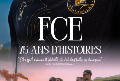 Le FC Echirolles fait son cinema