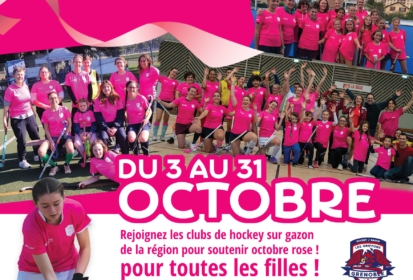 Challenge Hockey Rose avec le Hockey Club de Grenoble et les Big Bang Ballers